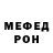 Метадон VHQ Komnata 1
