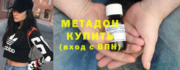 spice Зеленокумск