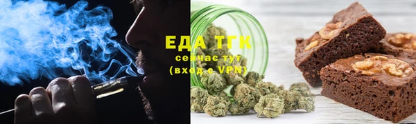 бошки Зерноград