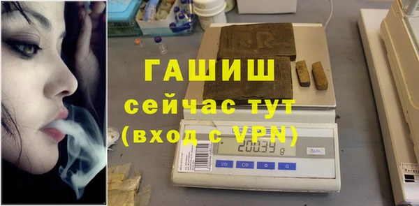 spice Зеленокумск