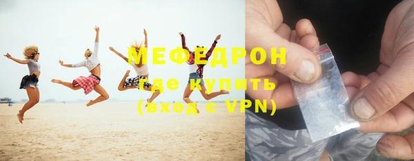 прущая мука Инта