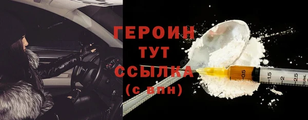 прущая мука Инта