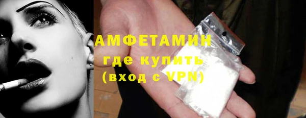 крисы Иннополис