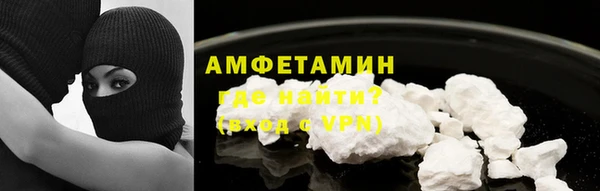 PSILOCYBIN Зеленодольск