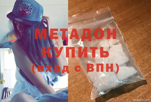 ГАЛЛЮЦИНОГЕННЫЕ ГРИБЫ Инсар