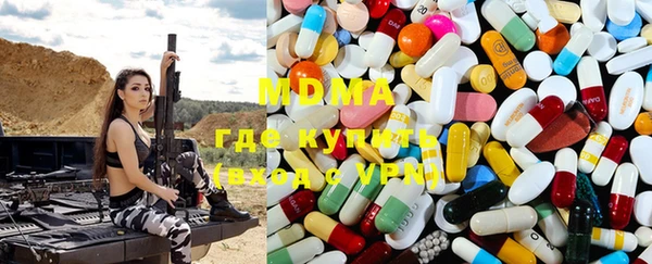 прущая мука Инта