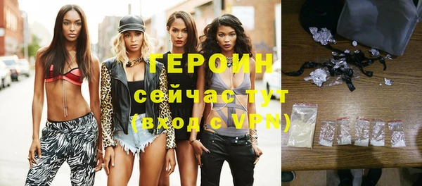 прущая мука Инта