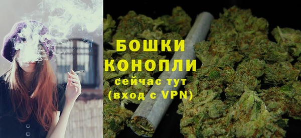 крисы Иннополис