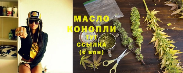 прущая мука Инта