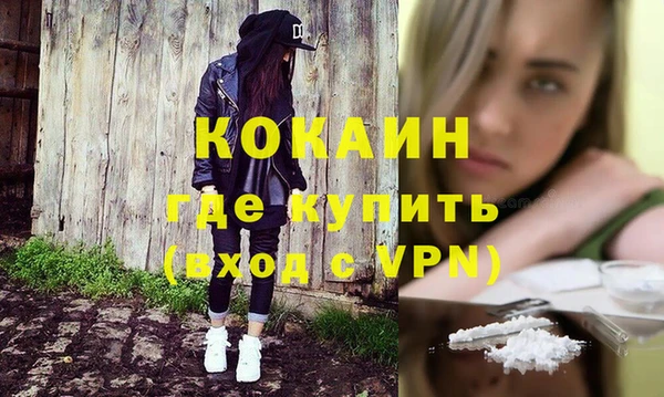 крисы Иннополис