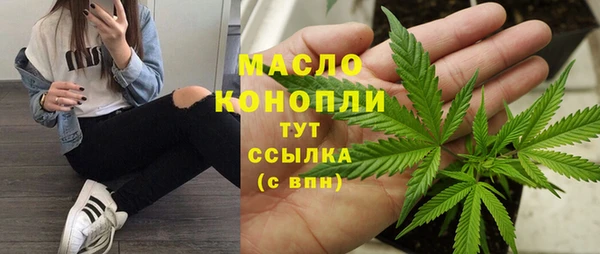 PSILOCYBIN Зеленодольск