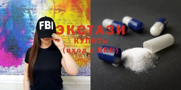 крисы Иннополис