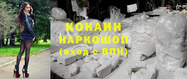 прущая мука Инта